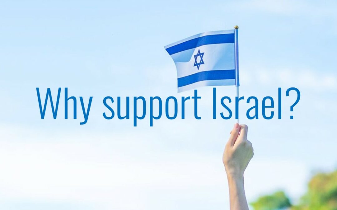 Why Support Israel?